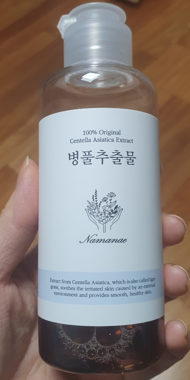 CELLBN 蒲公英提取物 蒲公英原液 common.review image