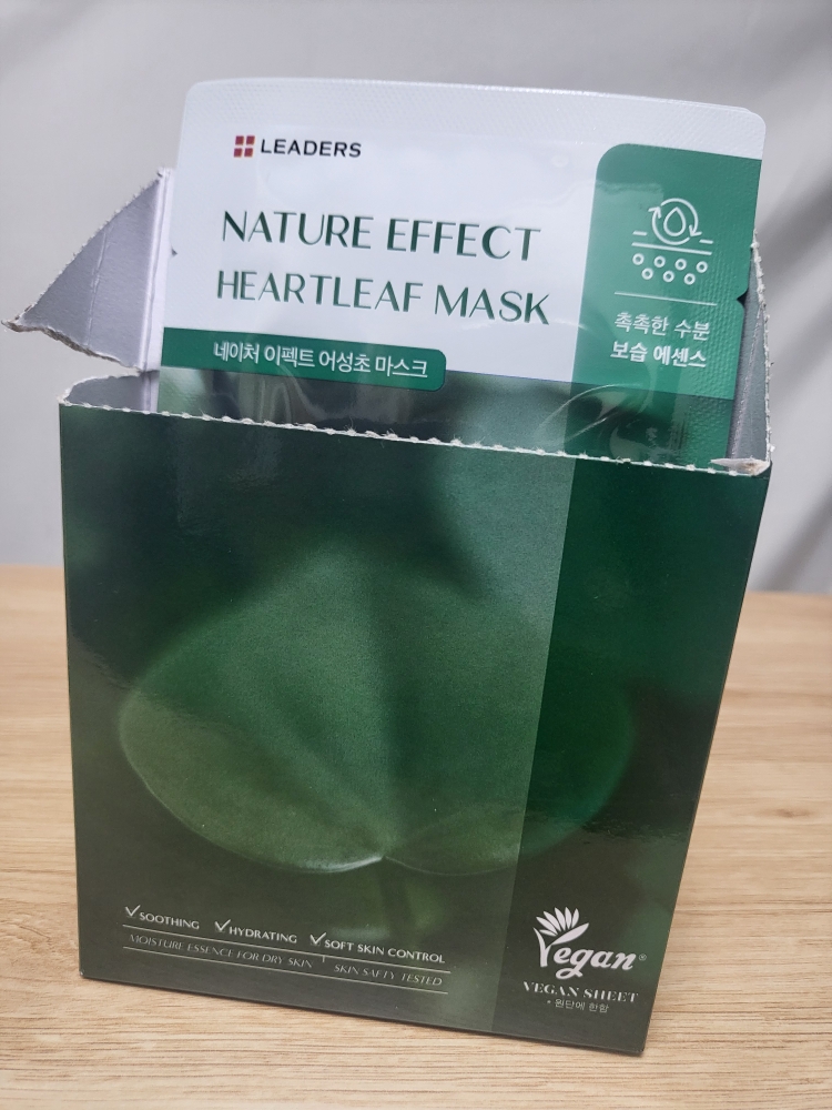 自然效果面膜[金银花]的真实用户使用照片
