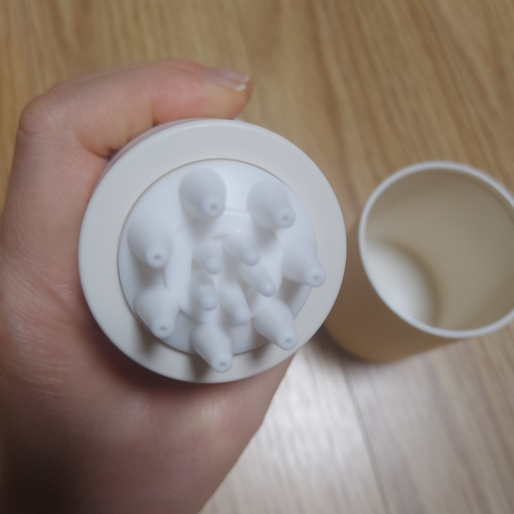 하아르 (H'ar) 닥터모리엔 review image