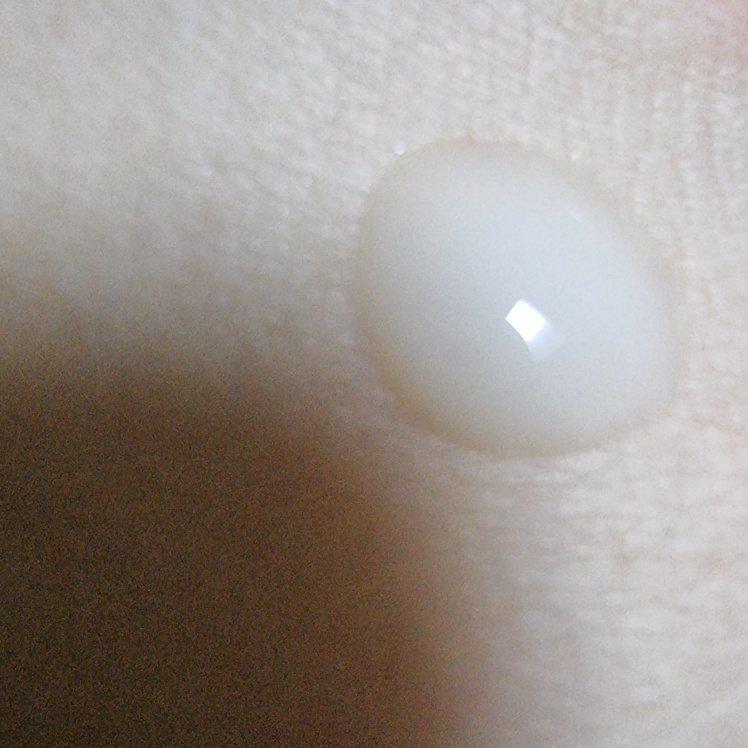 YADAH 青柚维他清洁精华 common.review image