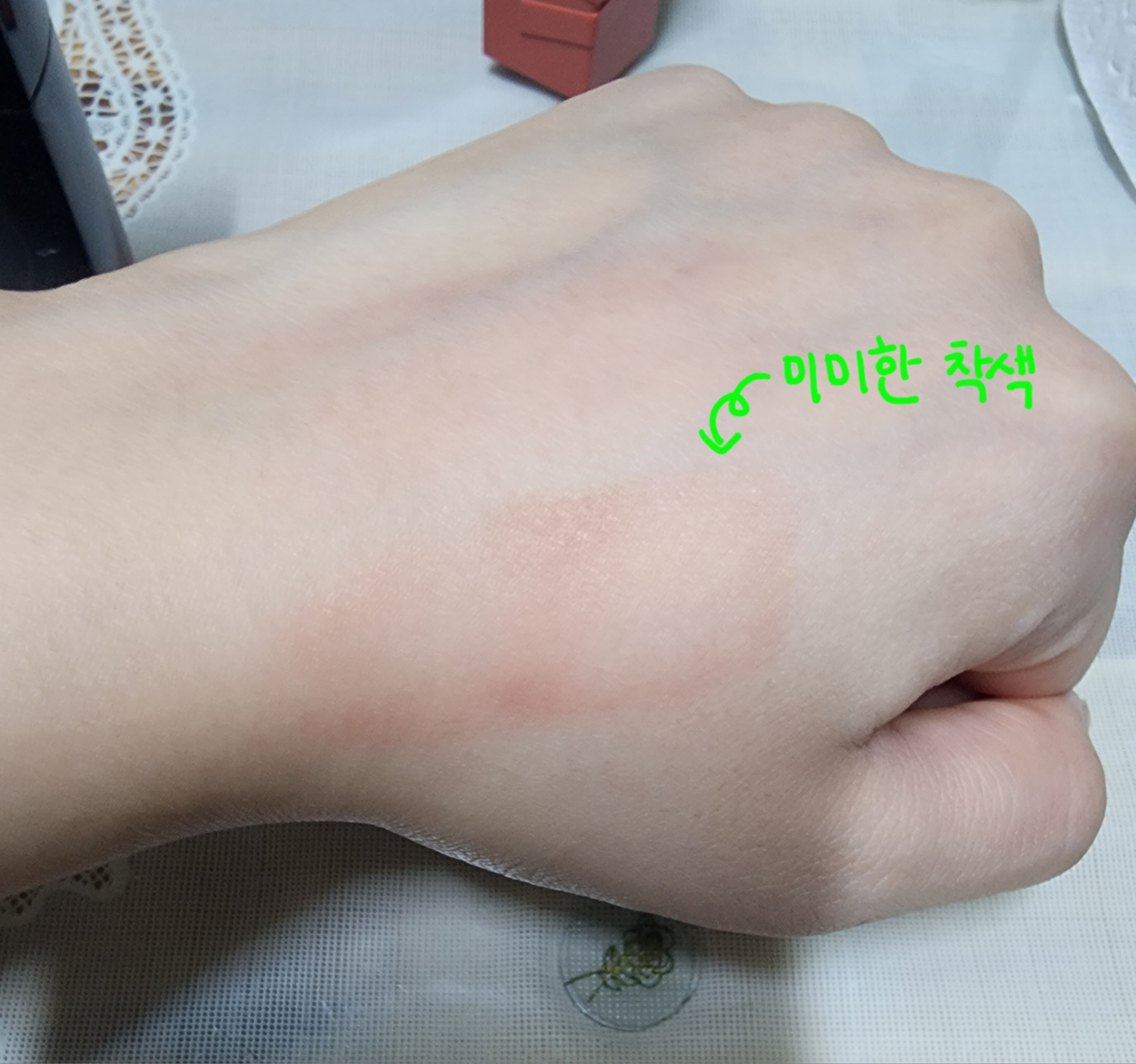메이블린뉴욕 (MAYBELLINENEWYORK) 슈퍼스테이 바이닐 잉크 [60호 애프리콧누드] review image