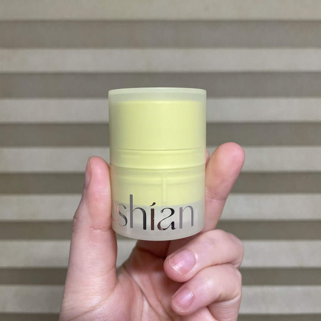 프레시안 (freshian) 비타 앰플 립세린 [01 인리치드] review image
