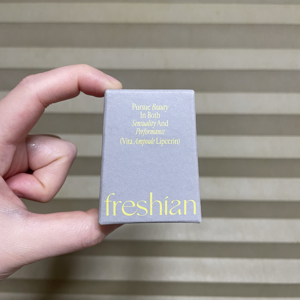 프레시안 (freshian) 비타 앰플 립세린 [01 인리치드] review image