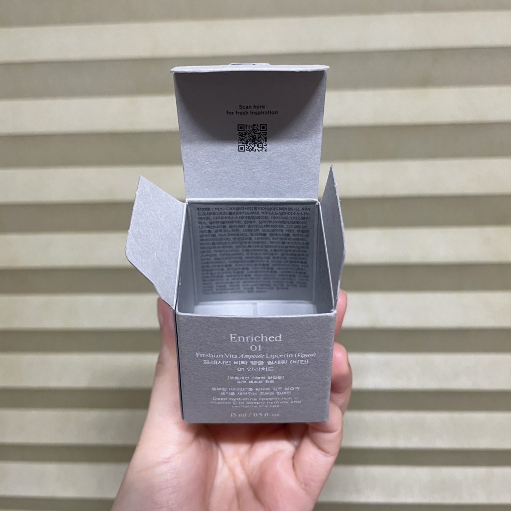 프레시안 (freshian) 비타 앰플 립세린 [01 인리치드] review image