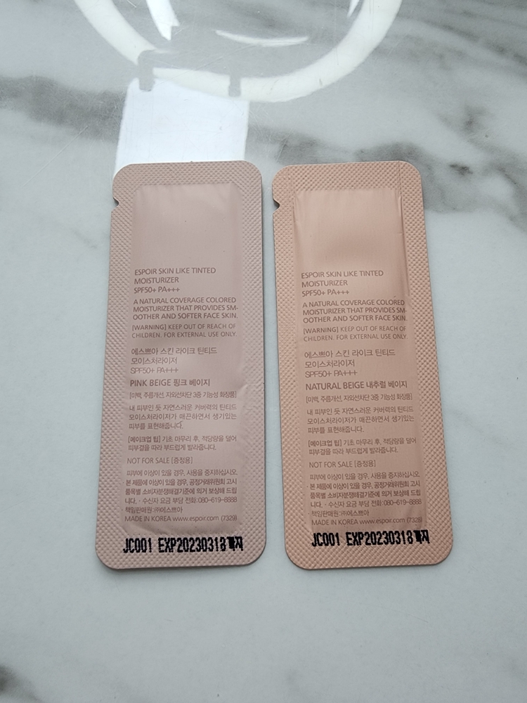 espoir Skin Like Tinted Moisturizer [SPF50+/PA+++] [Natural Beige] review image