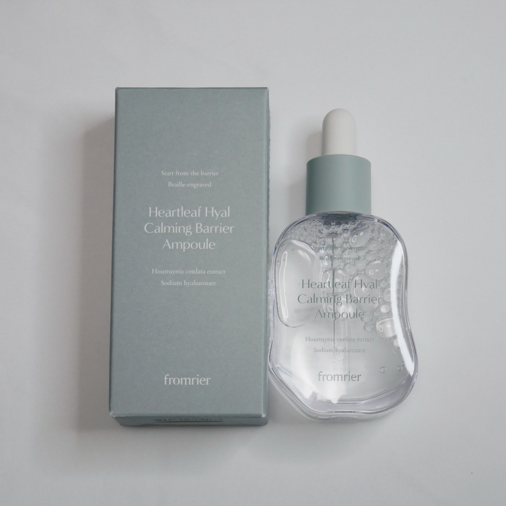 product review image