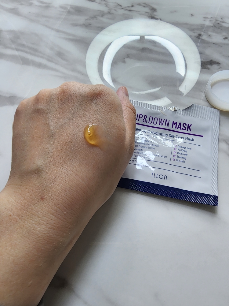 더일론 (THEiLLON) 업앤다운 마스크 review image