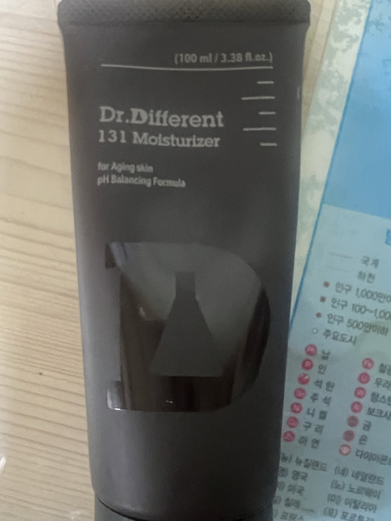 닥터디퍼런트 (Dr.Different) 131 모이스처라이저 review image