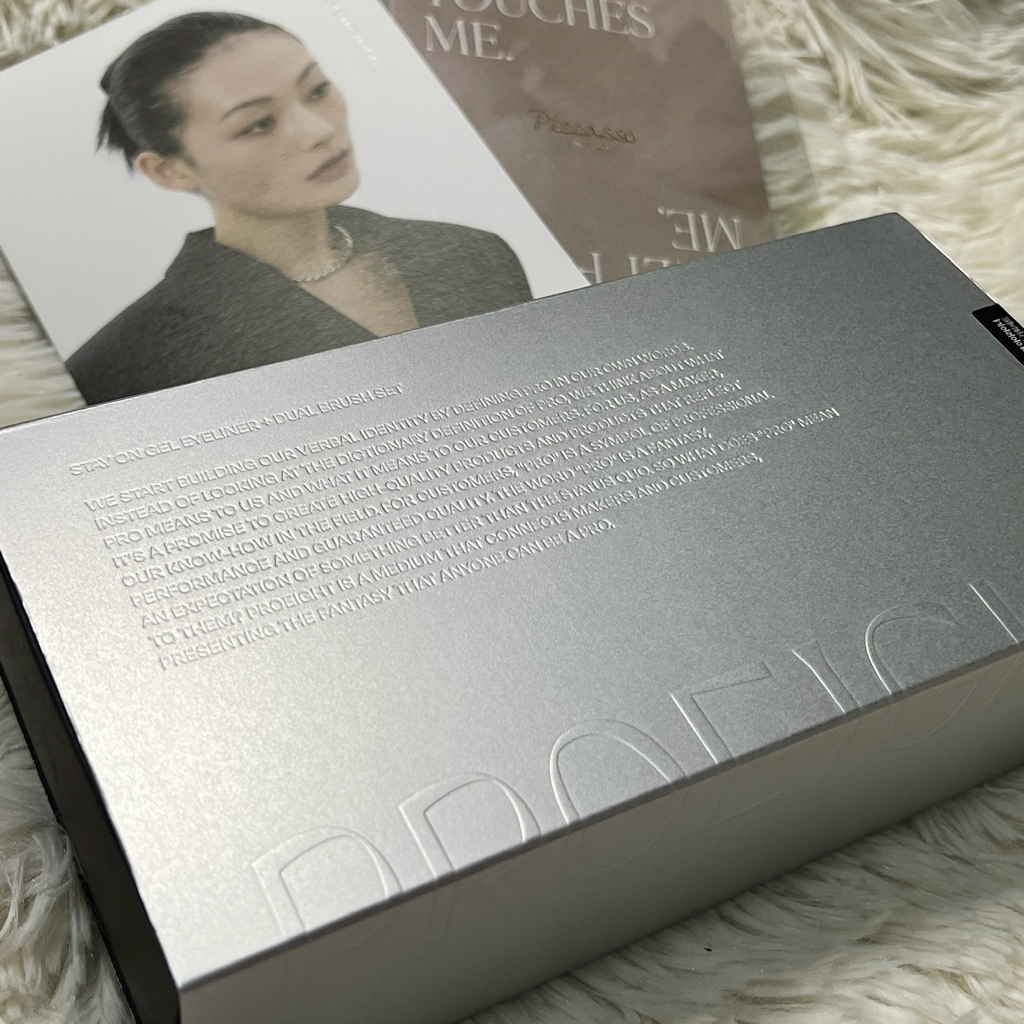 프로에잇 (PROEIGHT) 스테이 온 젤 아이라이너 [01 딥블랙] review image