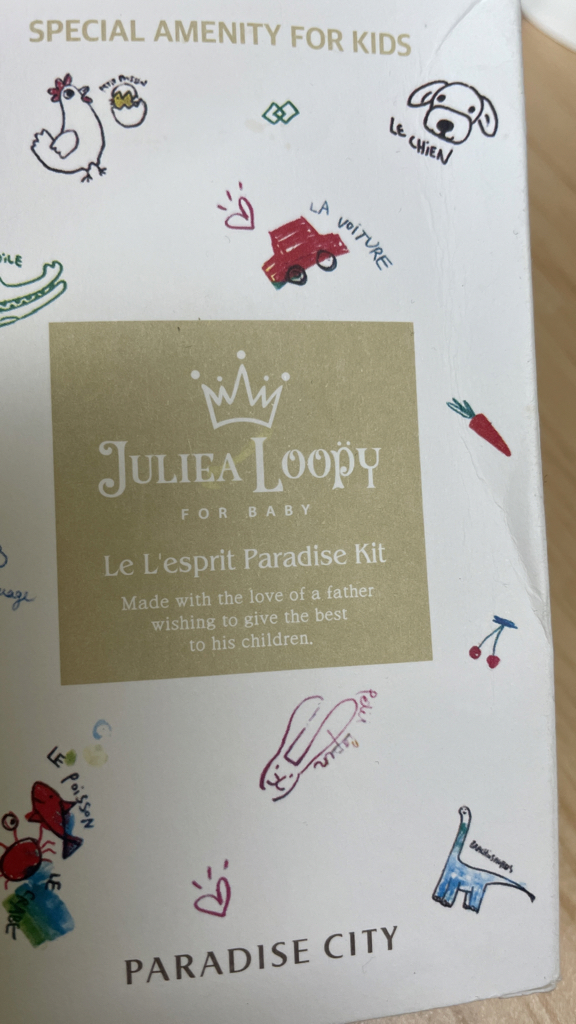 줄리아루피 (JULIEALOOPY) 르 레스쁘띠 바디 워시 review image