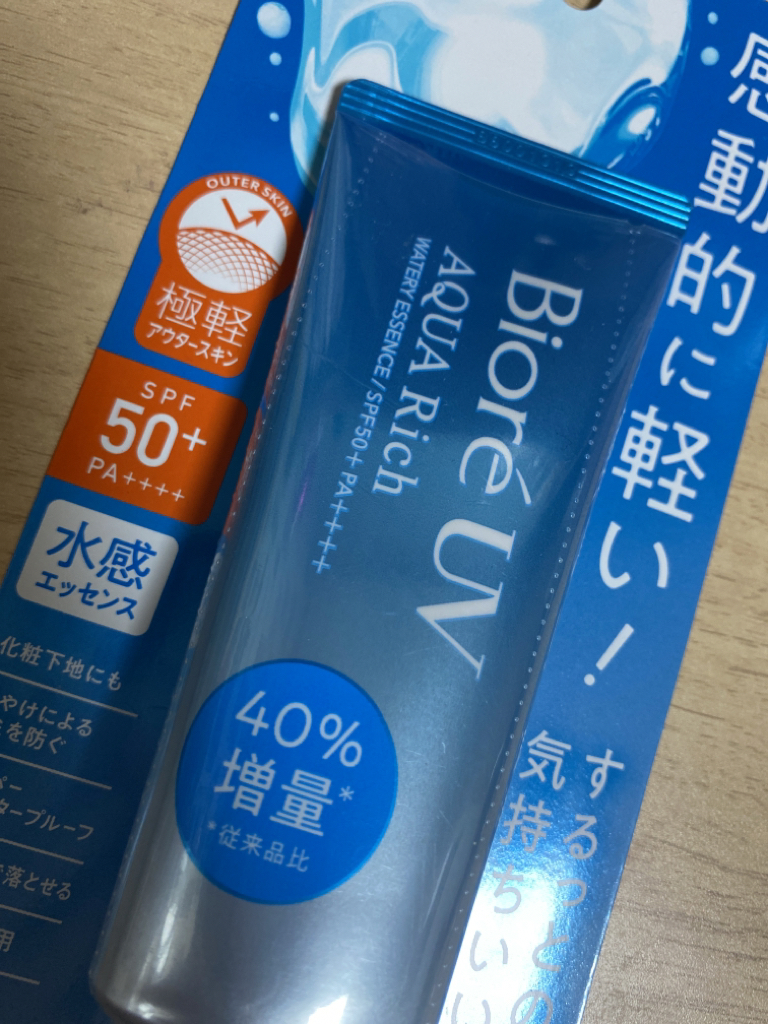 (海外）UV Aquarich Watery Essence [SPF50+/PA++++]的真实用户使用照片