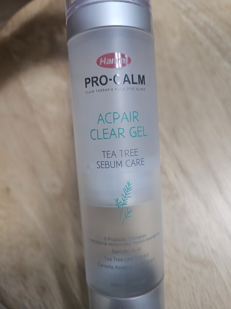 Arcfair 透明凝胶的真实用户使用照片