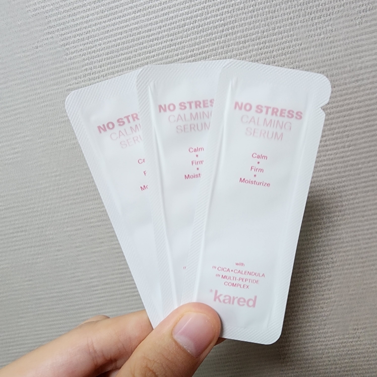 케어드 (*kared) 노 스트레스 카밍 세럼 review image