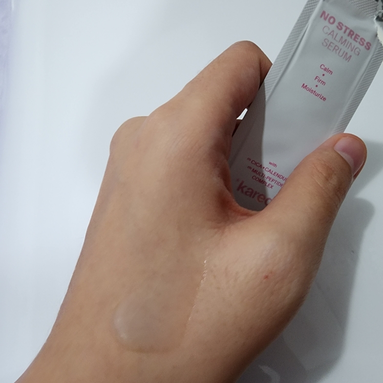 케어드 (*kared) 노 스트레스 카밍 세럼 review image