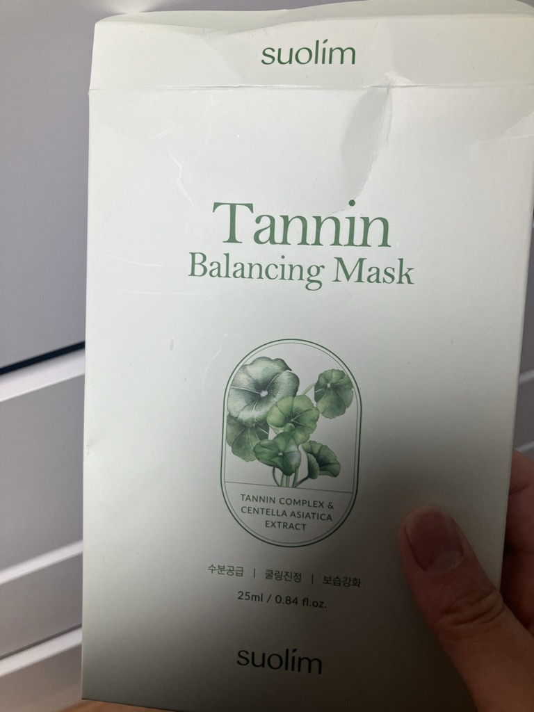 product review image