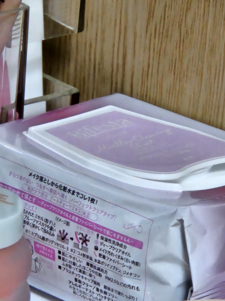 product review image