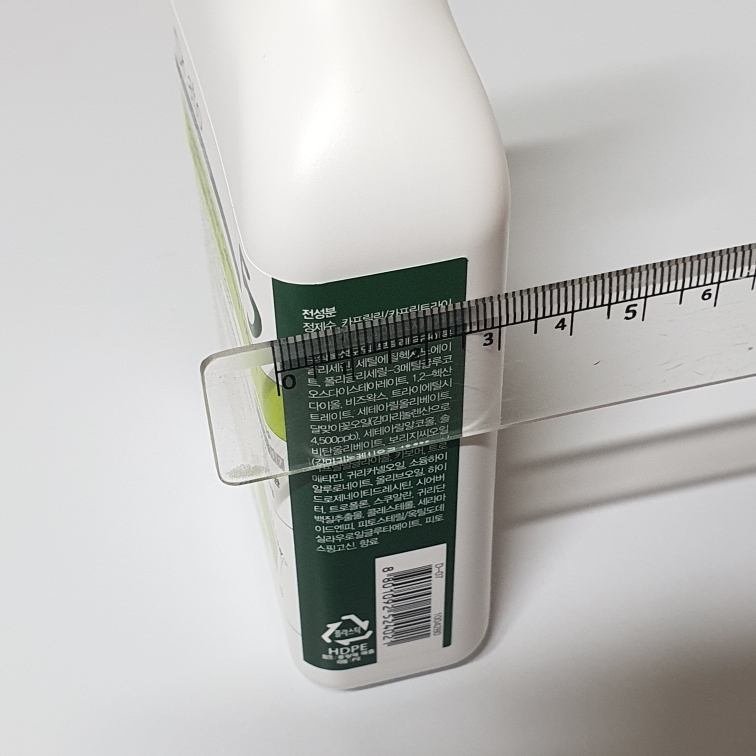 双重亚麻酸舒缓乳液的真实用户使用照片