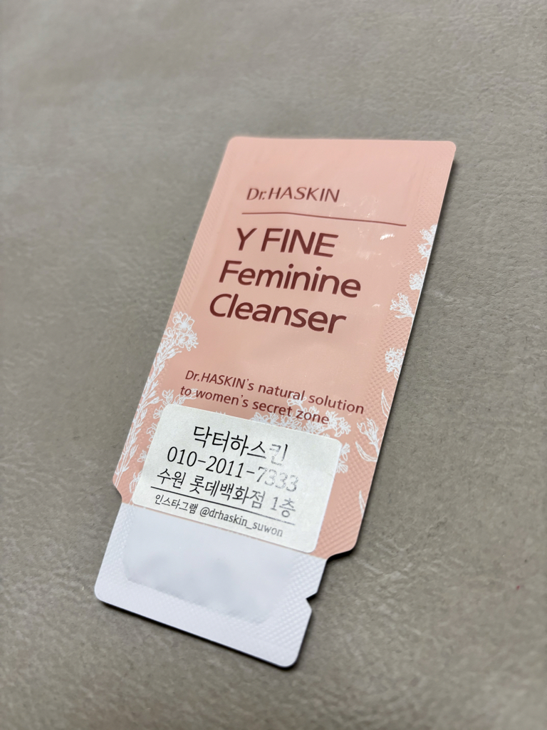 哈斯金斯博士 擦拭式女性清洁剂 common.review image