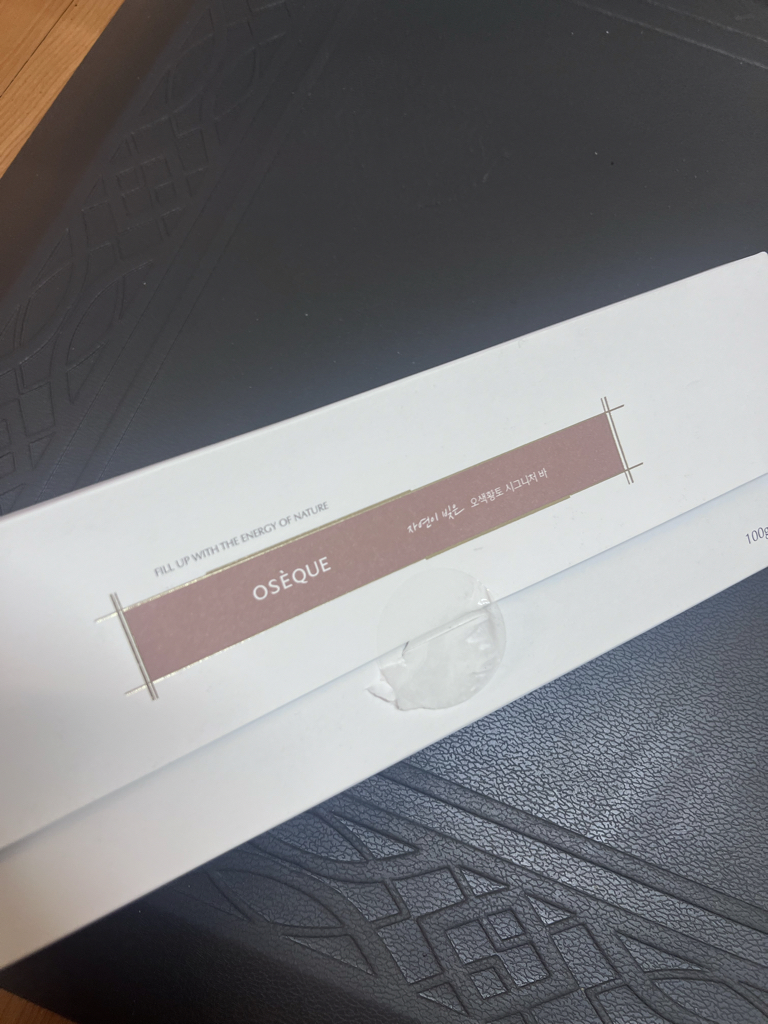 오제끄 (OSÈQUE) 오색황토 시그니처 바 review image