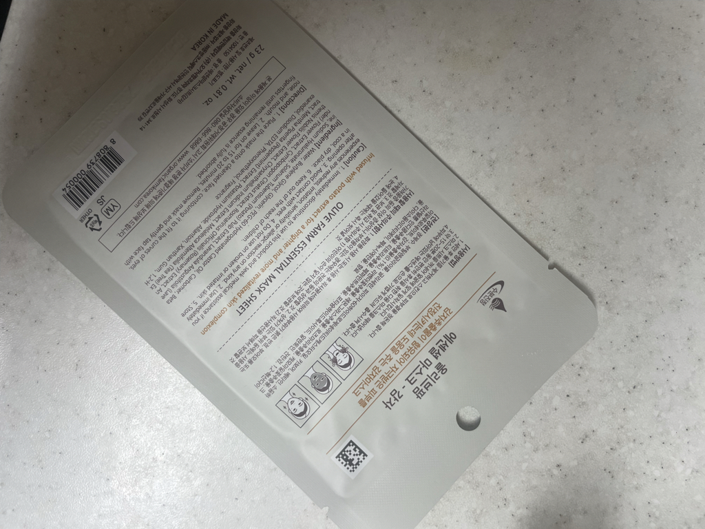 product review image