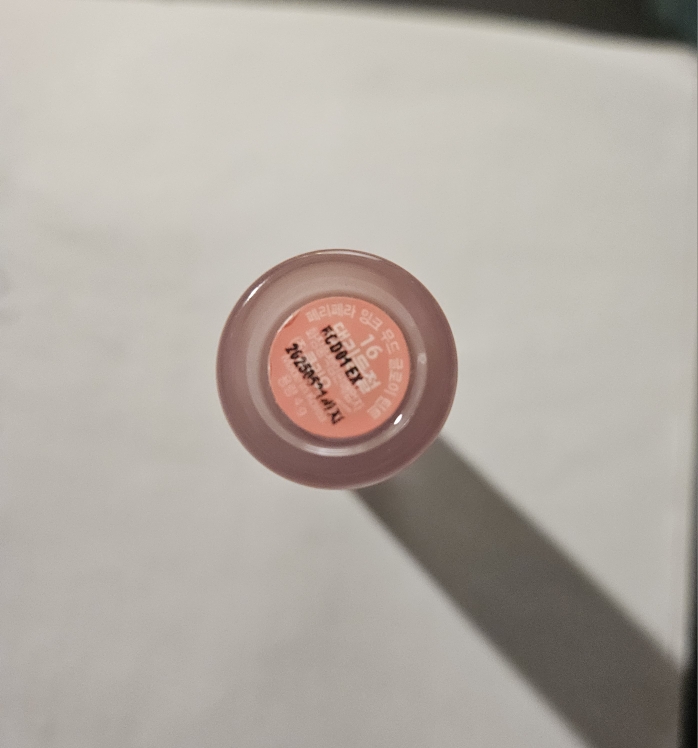 페리페라 (peripera) 말티즈 아카이브 콜라보 잉크 무드 글로이 틴트 [016 댕리둥절] review image