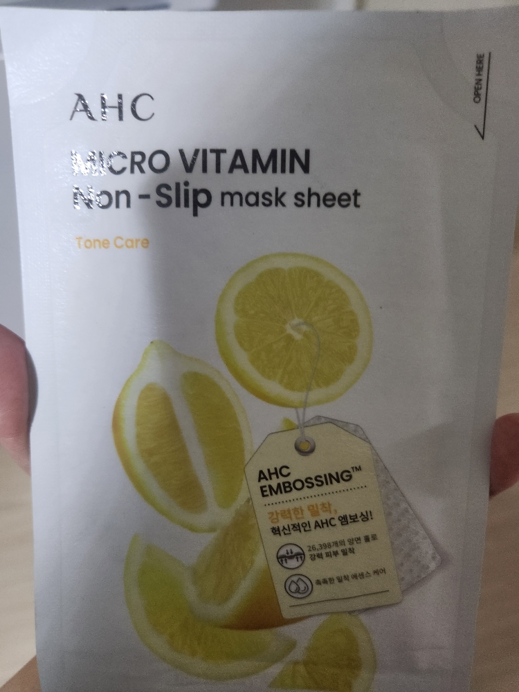 product review image