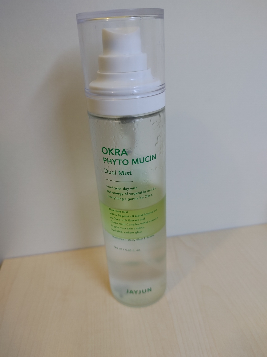 product review image