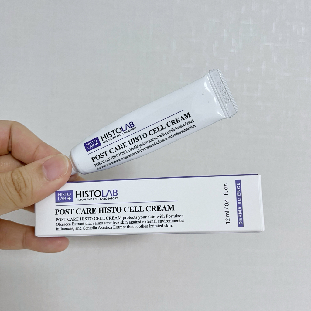 后护理组织细胞霜的真实用户使用照片