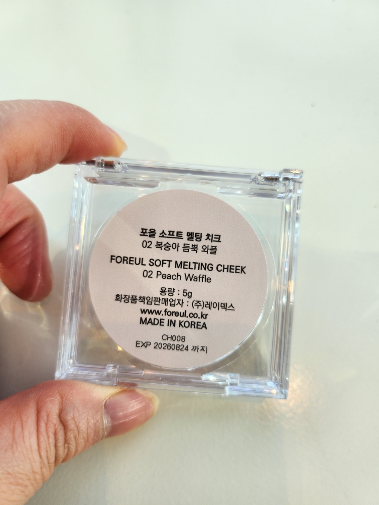 포을 (4OIN) 소프트 멜팅 치크 [02 복숭아듬뿍와플] review image