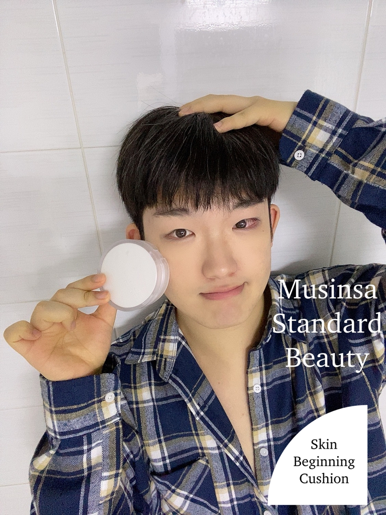 무신사스탠다드 (musinsastandard) 스킨 비기닝 쿠션 [SPF50+/PA+++] [03 미디움] review image
