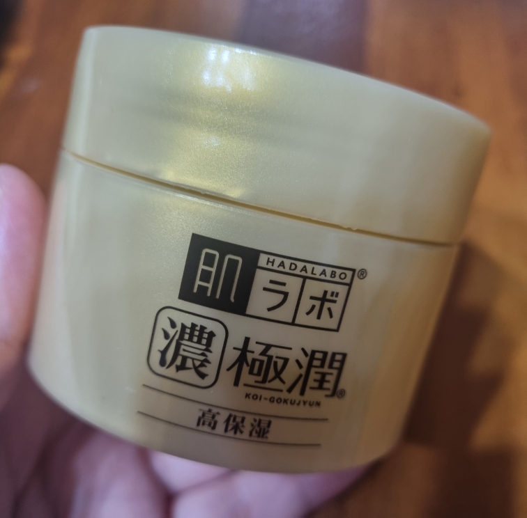 하다라보 (HADALABO) 고쿠쥰 퍼펙트 젤 review image
