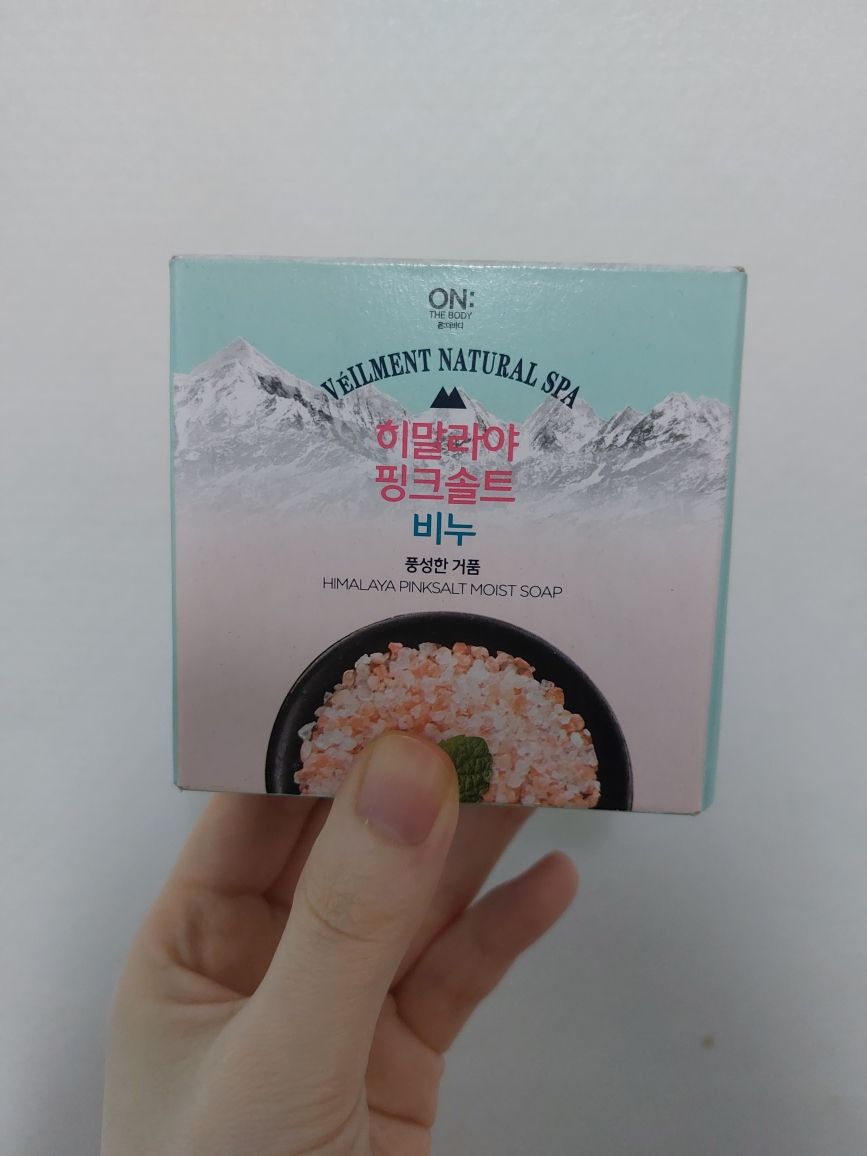 product review image