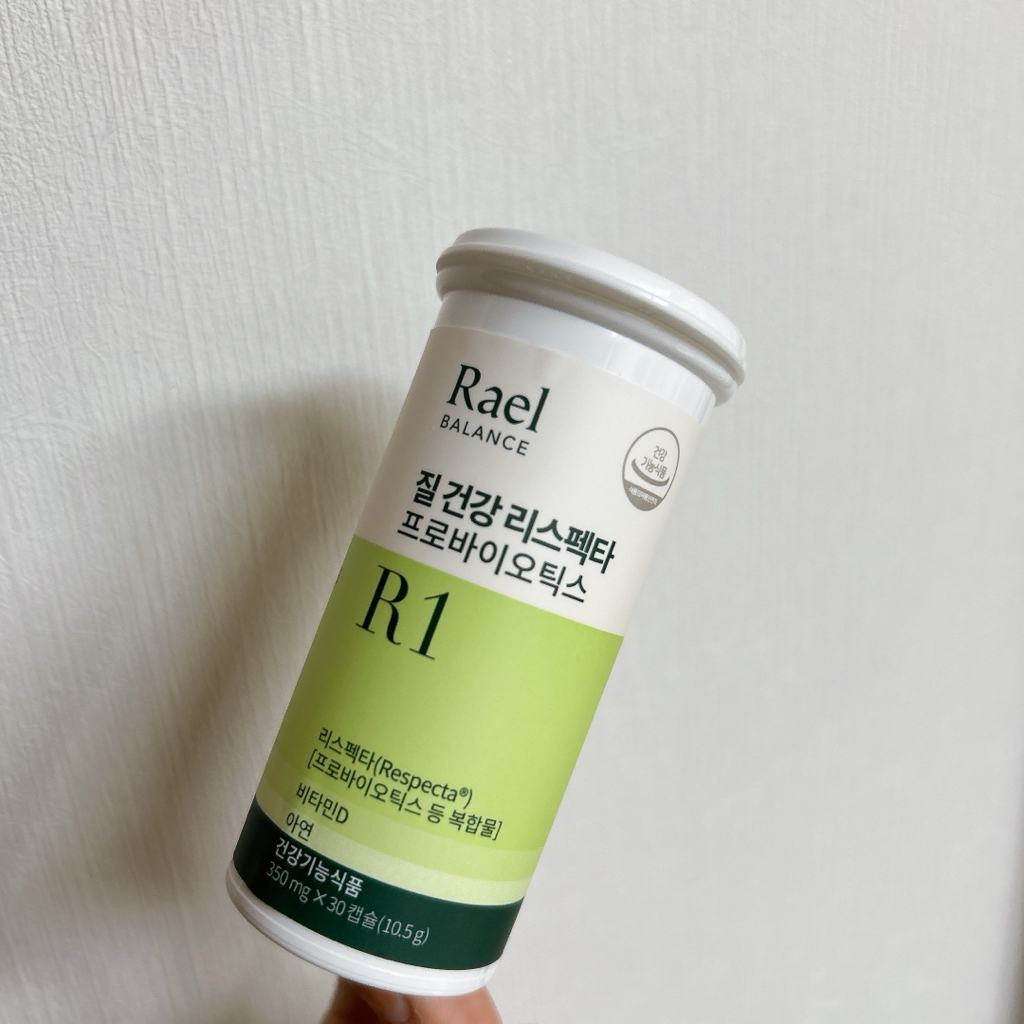 product review image