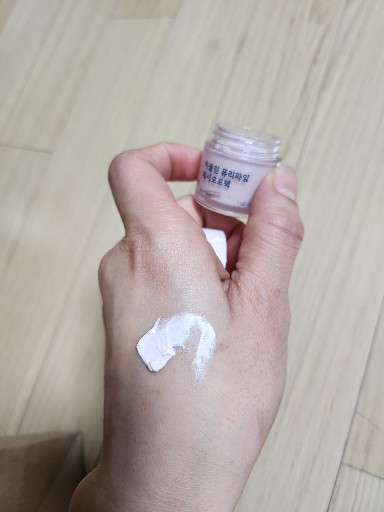 neafneaf 洗涤面膜 [高岭土净化] common.review image