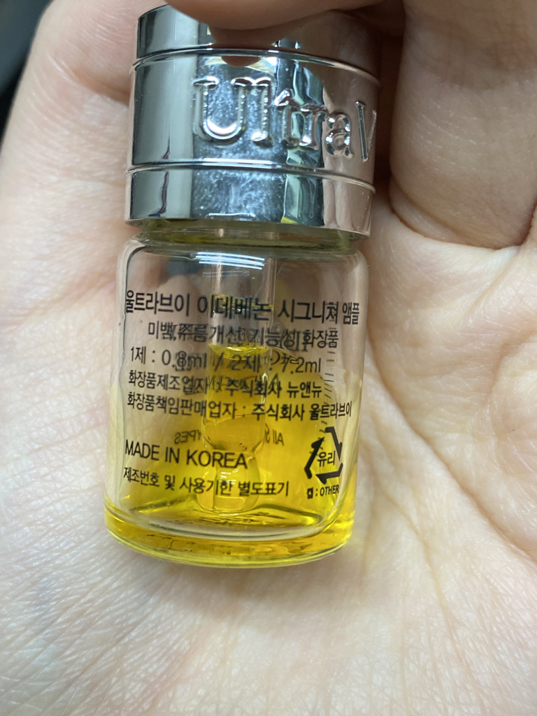UltraV Idebenone Signature Ampoule review image