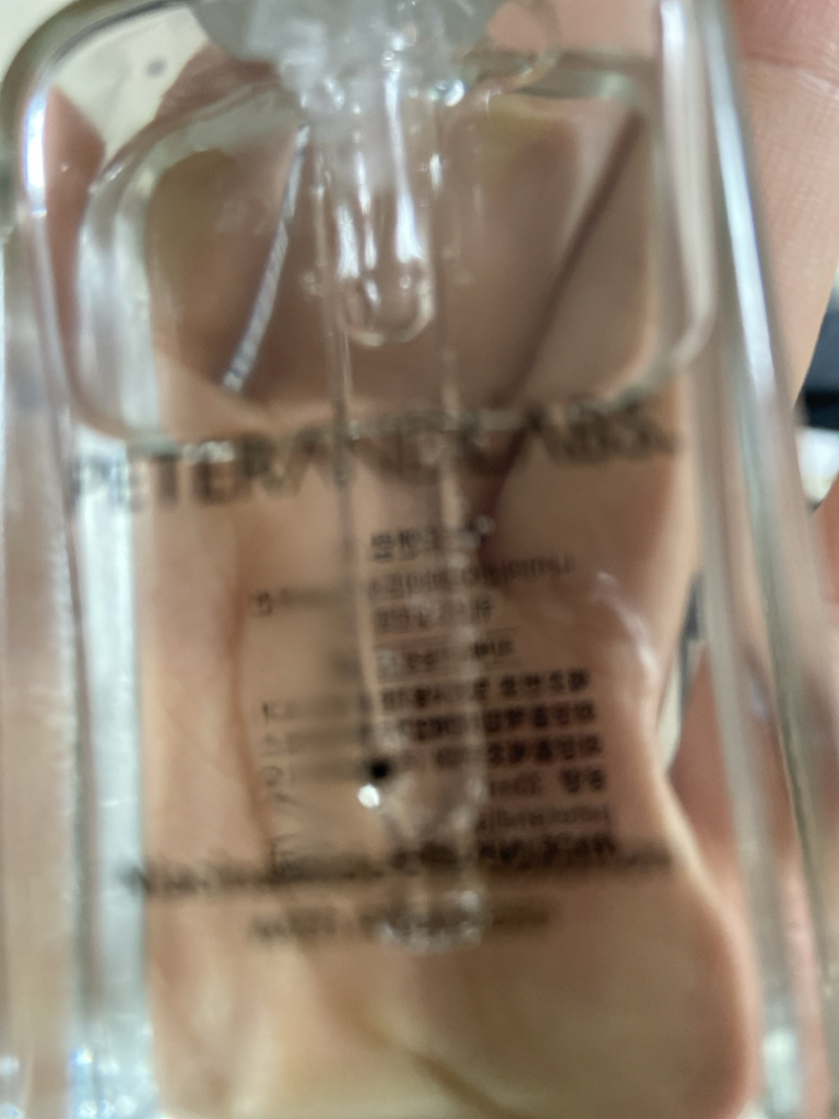 烟酰胺山茱萸斑点精华的真实用户使用照片