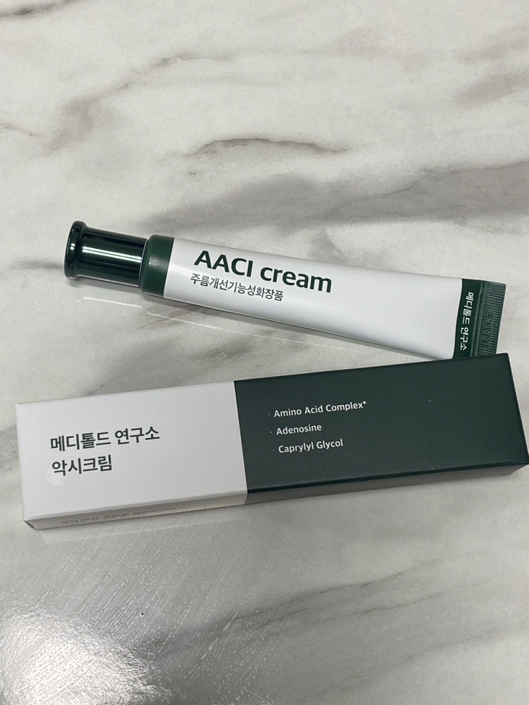 메디톨드연구소 (meditoldlap) 악시 크림 review image