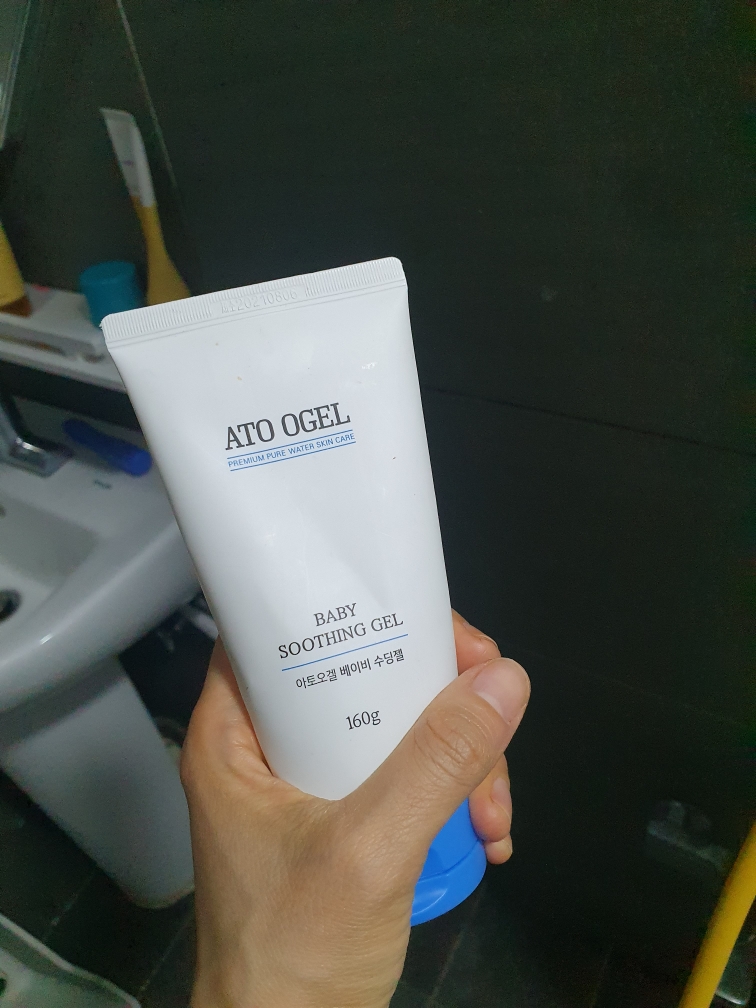 婴儿霜的真实用户使用照片