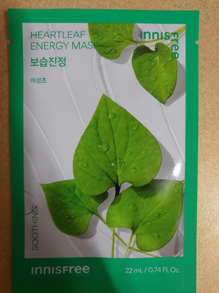 能量面膜 [紫锥花］的真实用户使用照片
