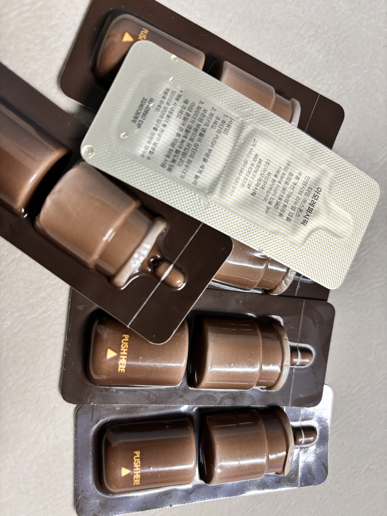 アモーレパシフィック タイムレスポンスインテンシブリニューアル