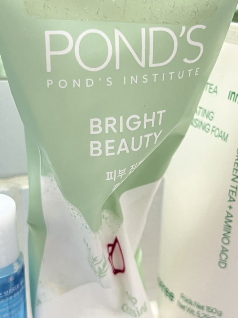 폰즈 (POND'S) 브라이트 뷰티 아미노 애시드 클렌징 폼 [피부진정] review image