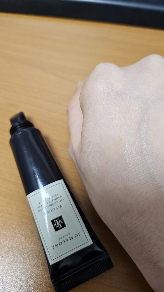 조말론 (JOMALONE) 비타민E 립 컨디셔너 review image