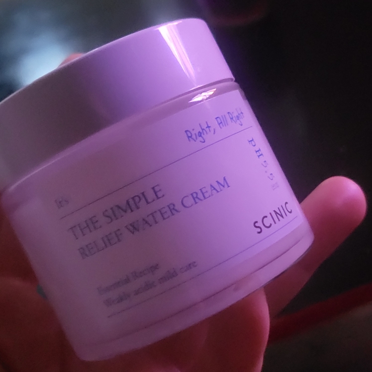 更简单的舒缓保湿霜的真实用户使用照片