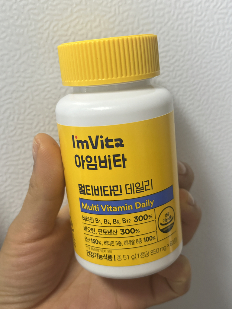 product review image