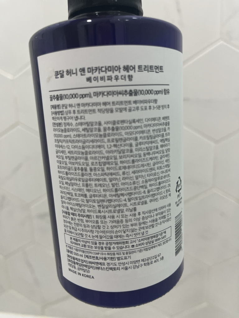 Real user review photo of Honey & Macadamia Protein Hair Treatment Baby Powder [Baby Powder]