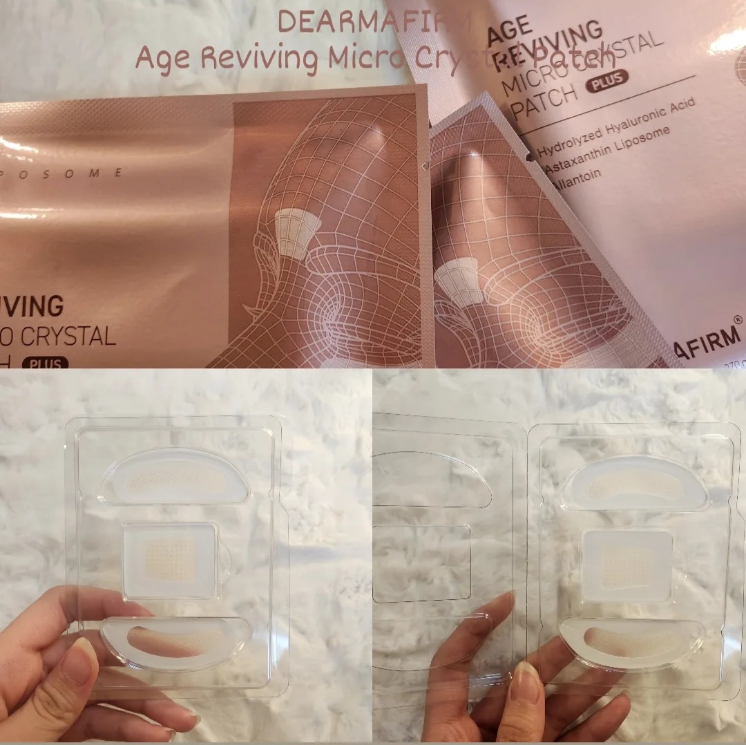 더마펌 (DERMAFIRM) 에이지 리바이빙 마이크로 크리스탈 패치 플러스 review image