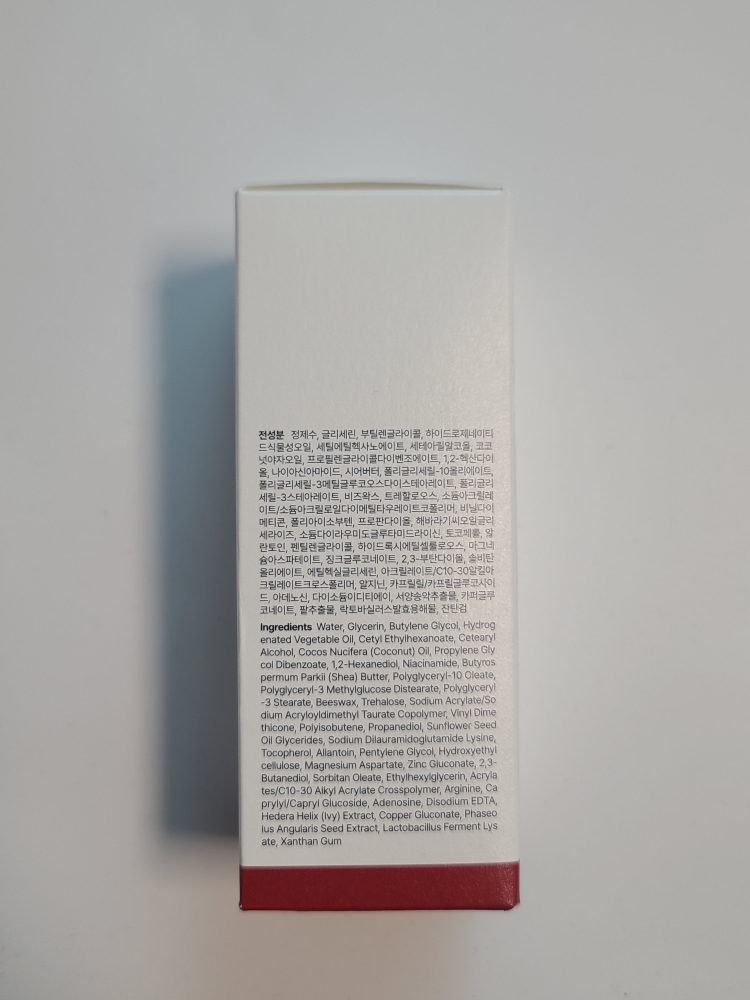狄龙 米奈伦霜 review image