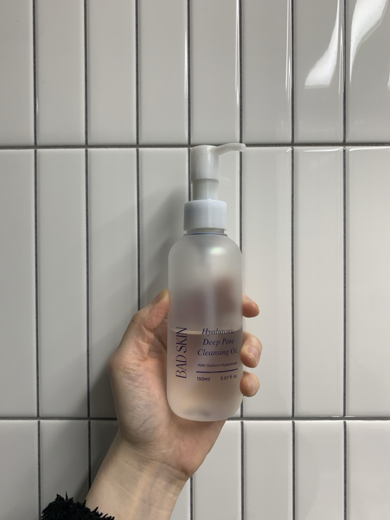 玻尿酸深层毛孔清洁油的真实用户使用照片