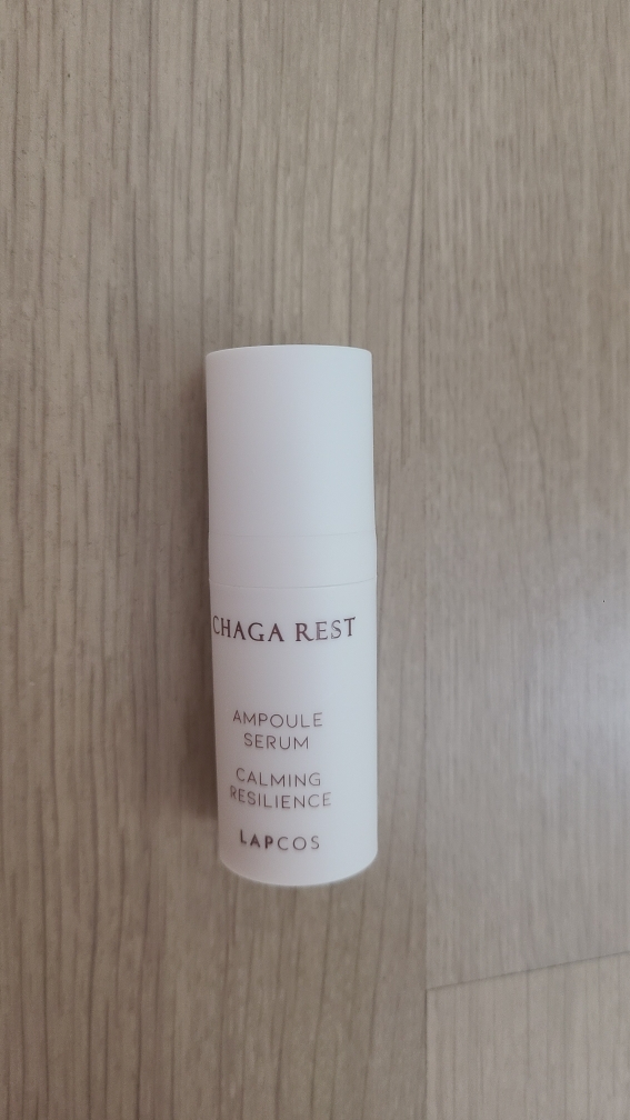 车载放松安瓶精华的真实用户使用照片