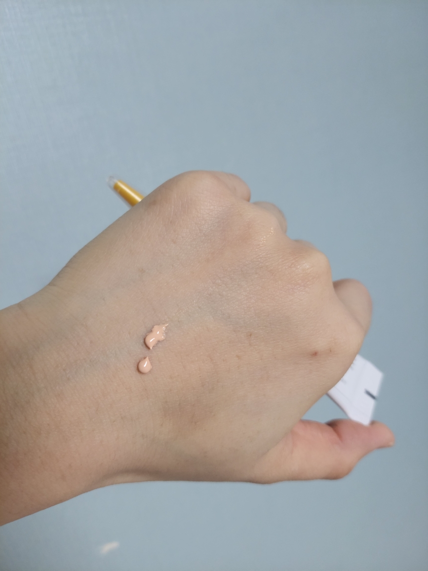 더마펌 (DERMAFIRM) 펩트아이드 다크서클 크림 review image
